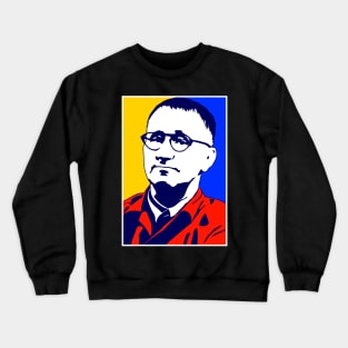 Bertolt Brecht Crewneck Sweatshirt